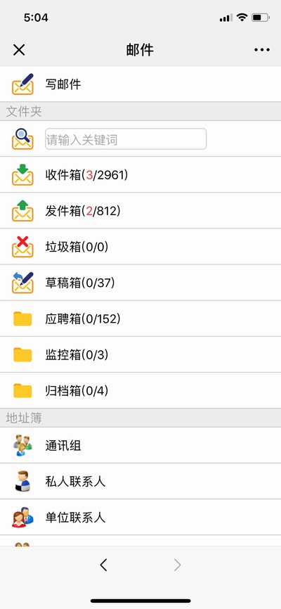 �c��OA�Ƅ��k��OA